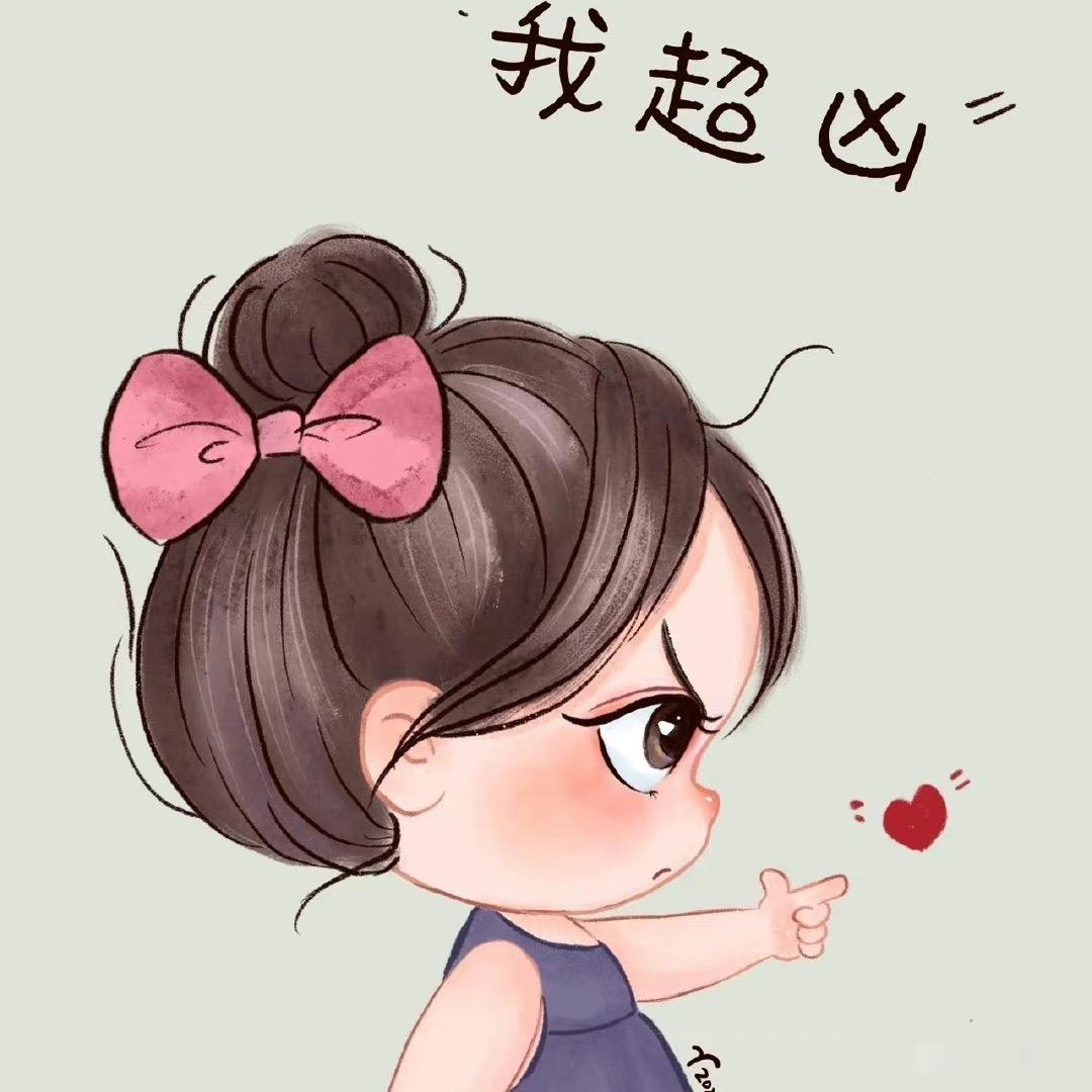 名字没想好🌹