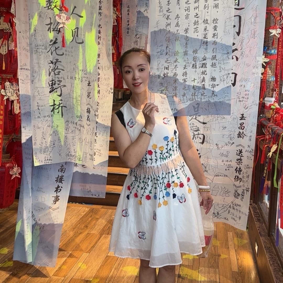 明珠 💍单身