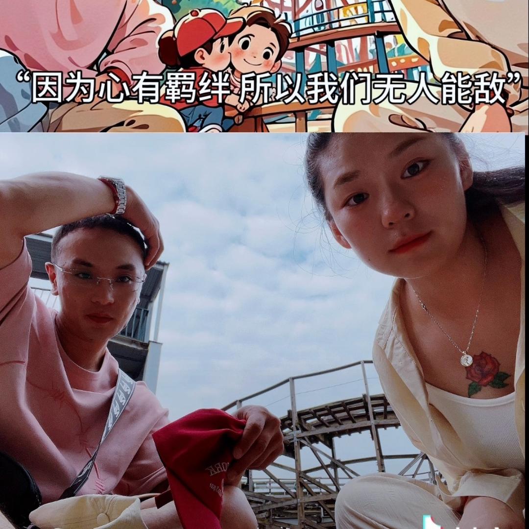 青青野摊儿🦾
