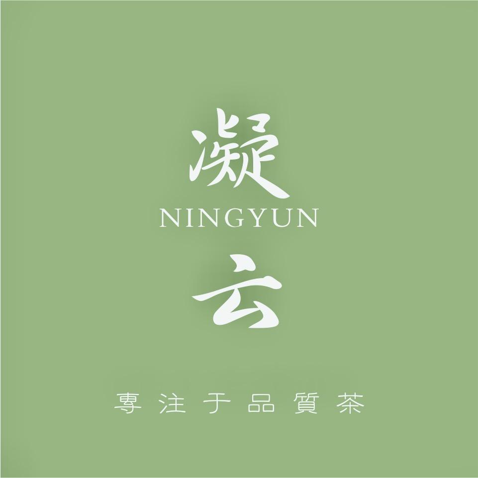 小罐茶-年迹-凝云茶馆