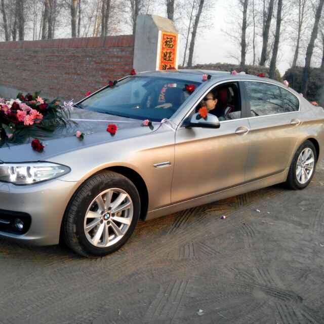 用户5683555300651梅姐