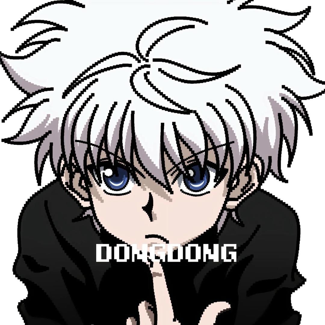 川