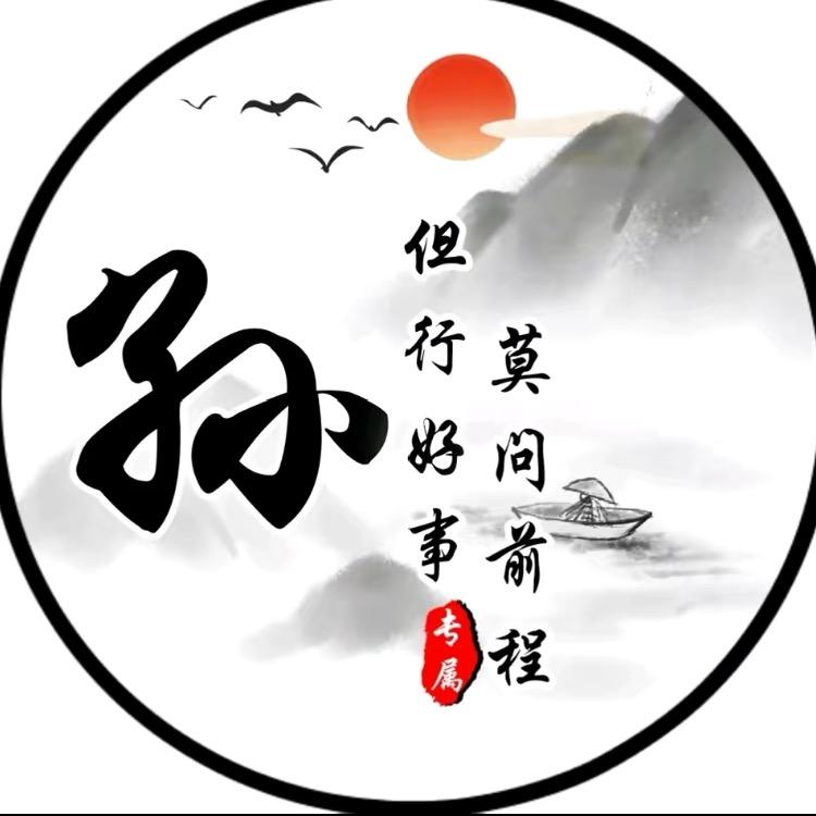 蘖磐爞殅