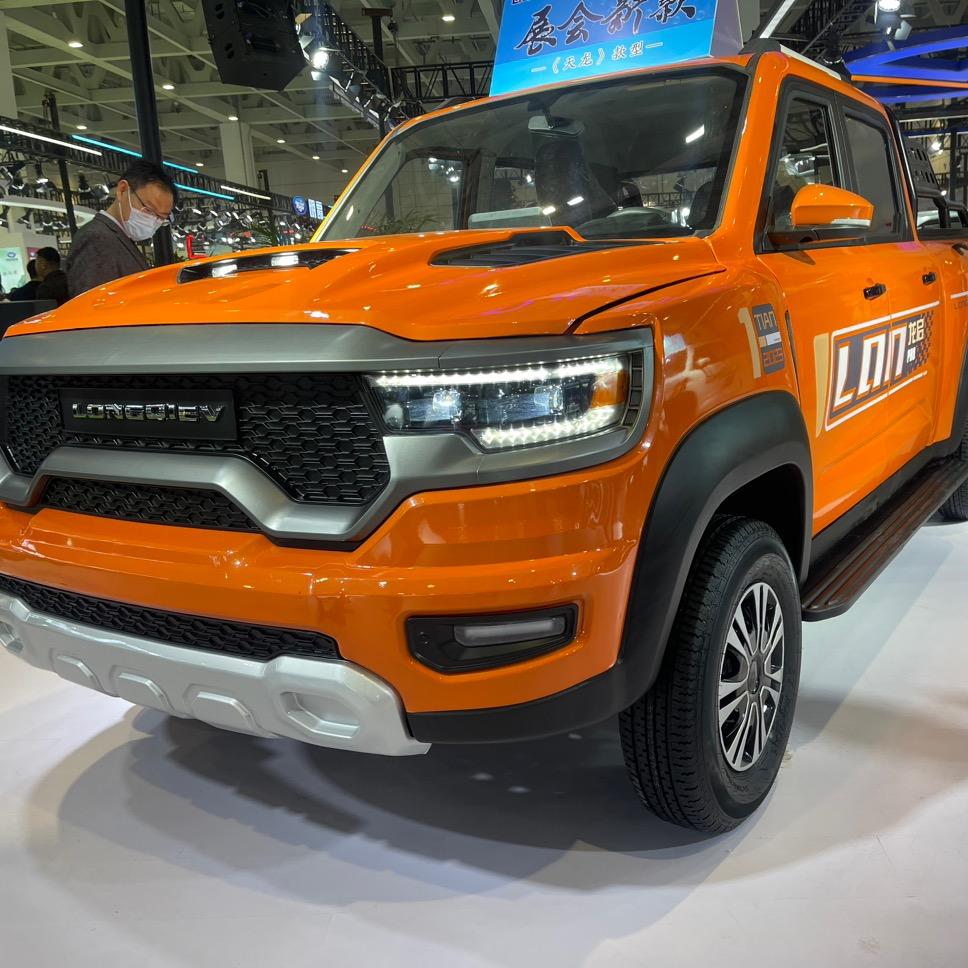 天虹新能源（友哥）