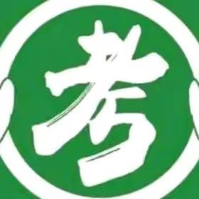 驾考小杨老师