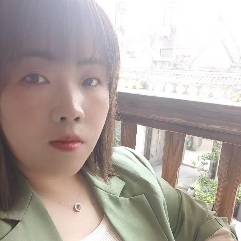 娜妹启灿好物