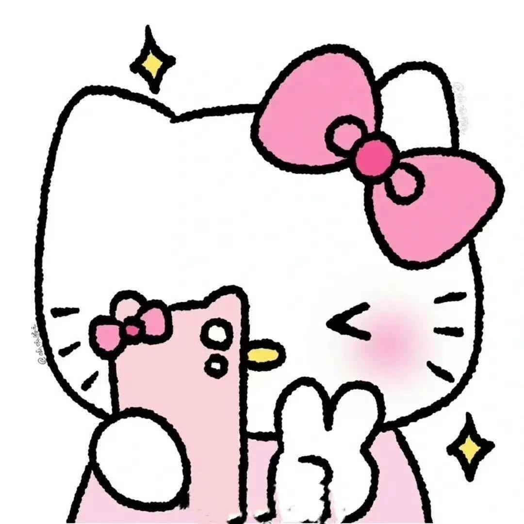 冰美式我是真的爱你