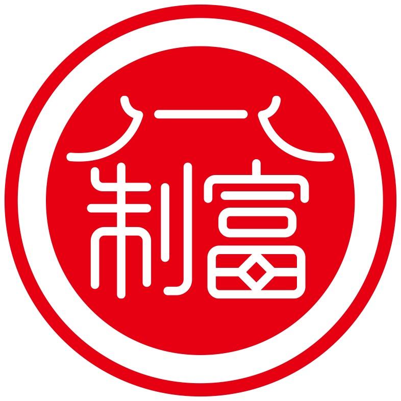 制富喜盛燕窝专卖店