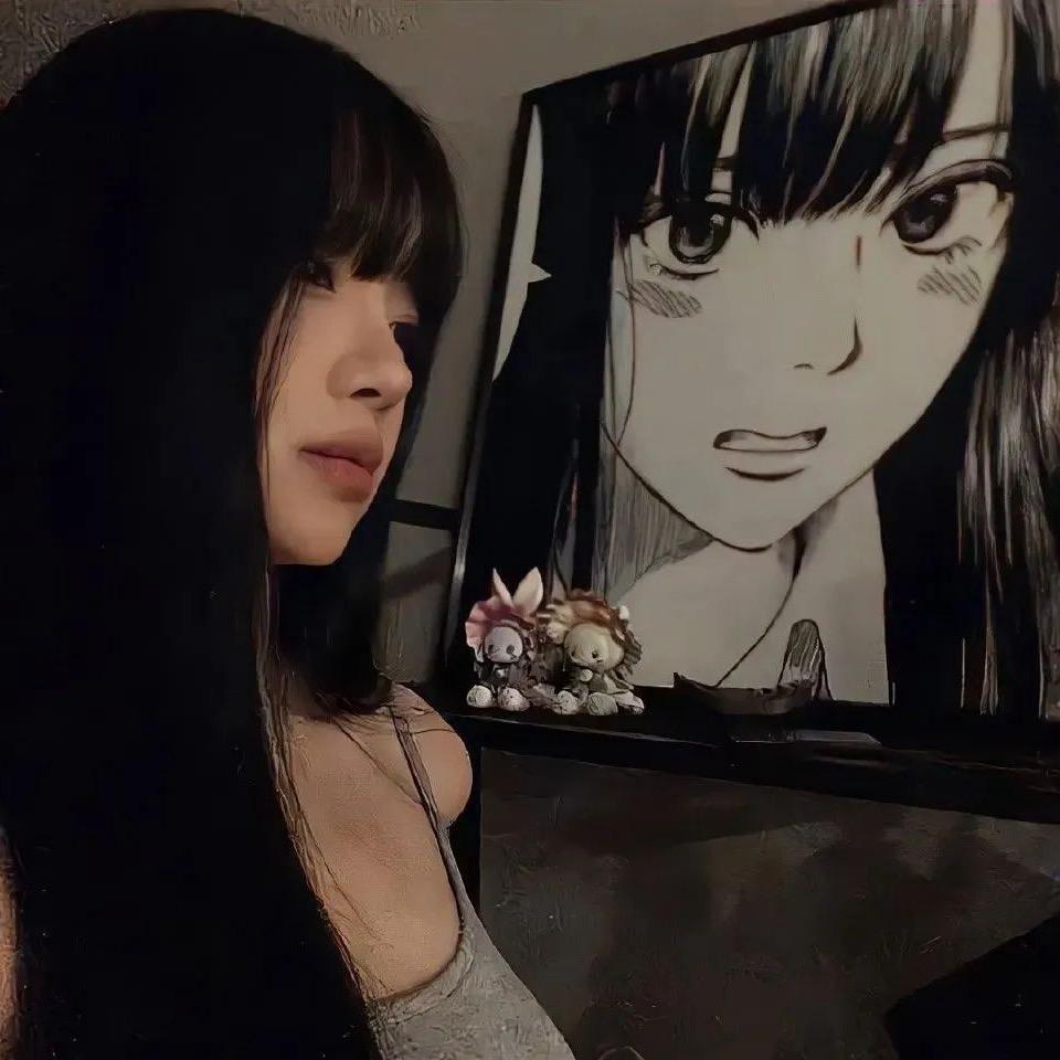 迷