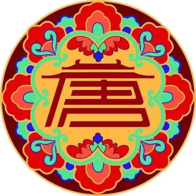 西安大唐不夜城