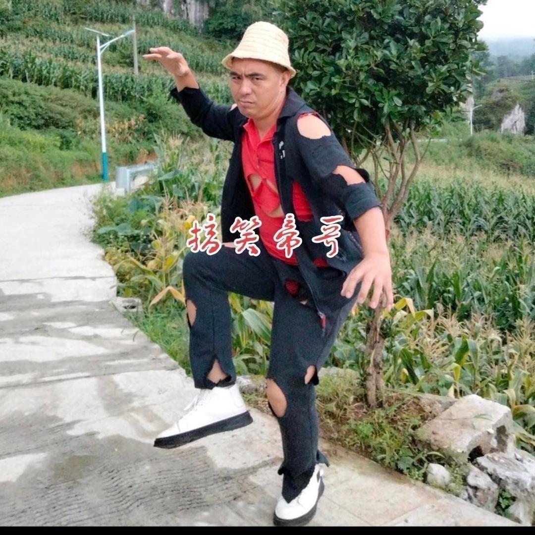 搞笑帝哥（故事男人0919）