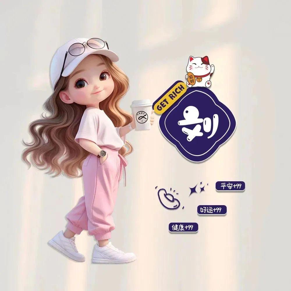 乐乐姐