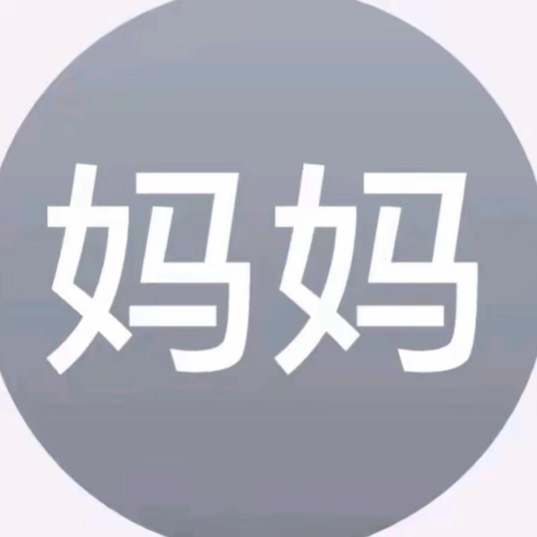 我怎么哭了