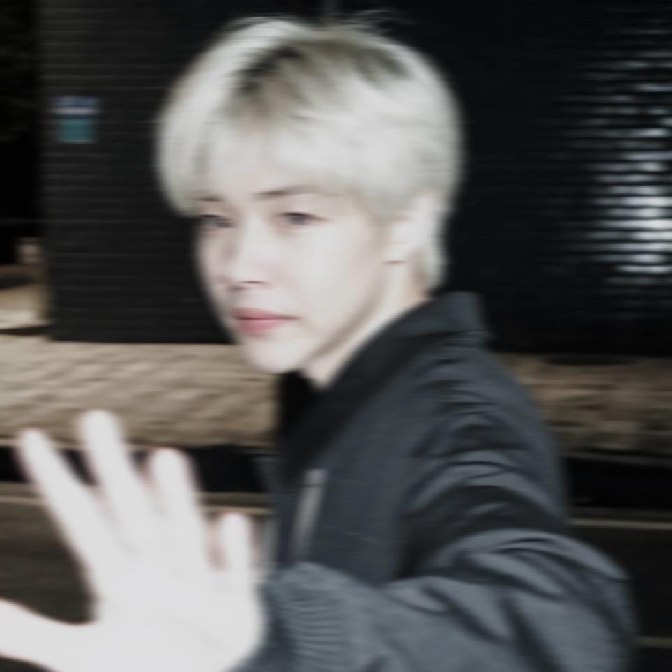 瞬