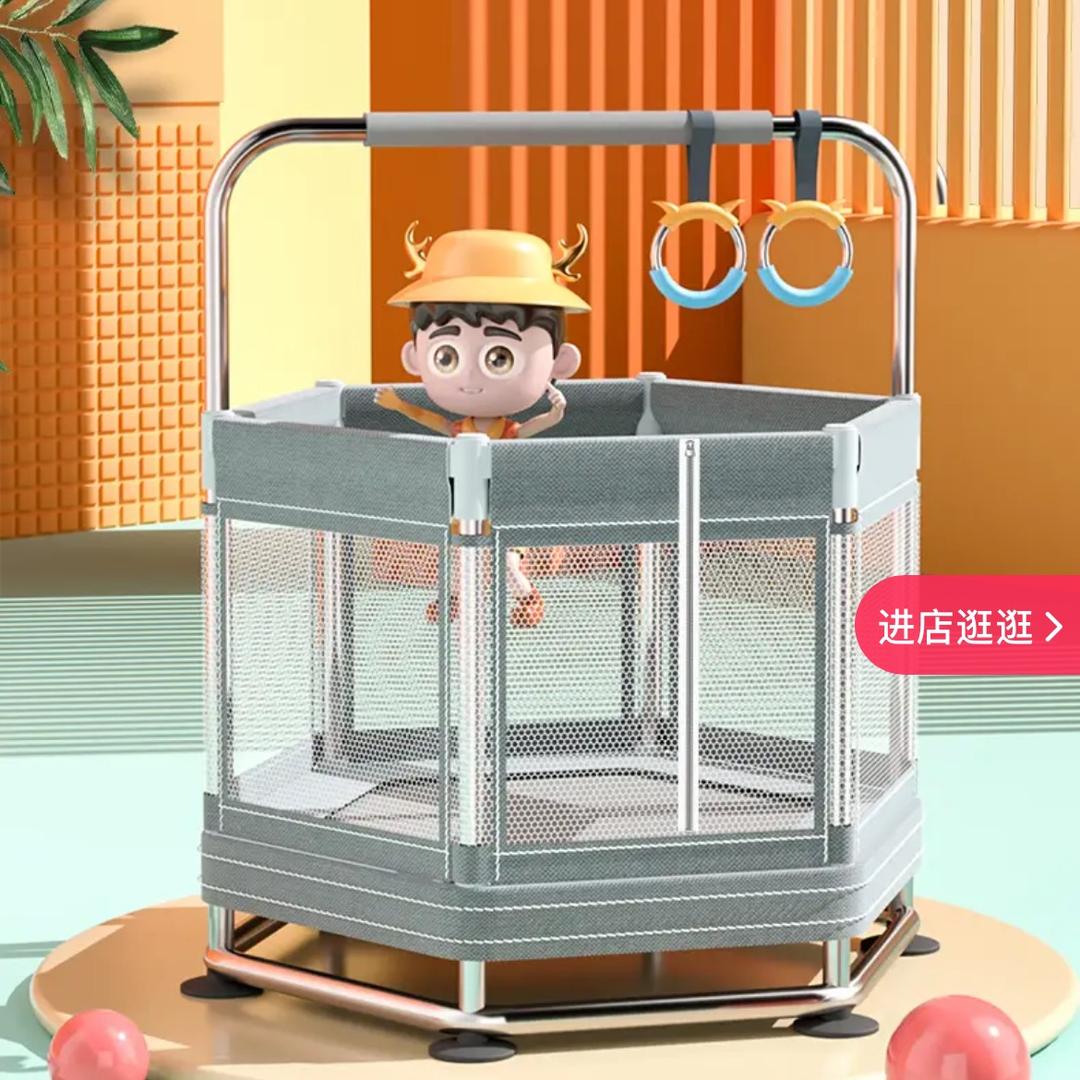 BENGQILAI运动装备优选店