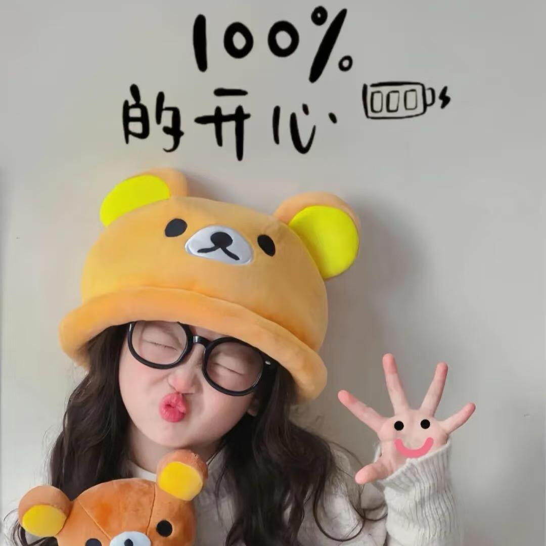 小困包＂＂