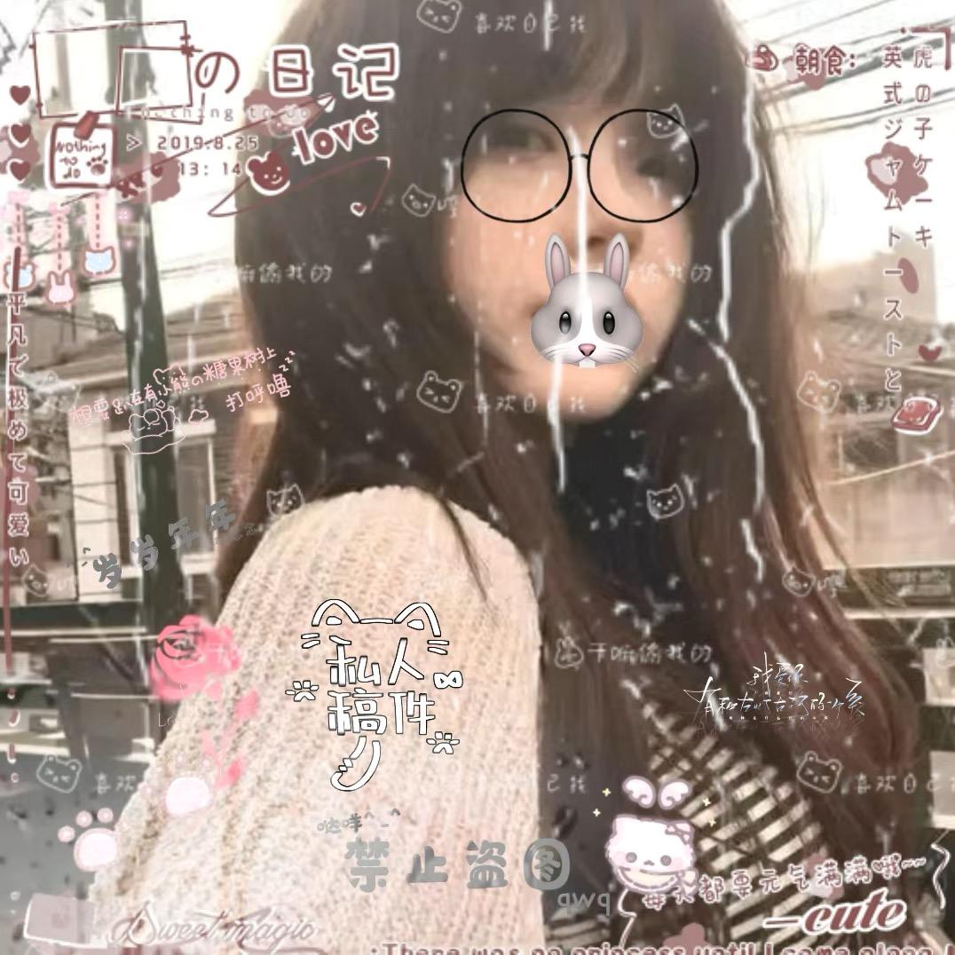 <-困困鱼🐟桂🖤🌷