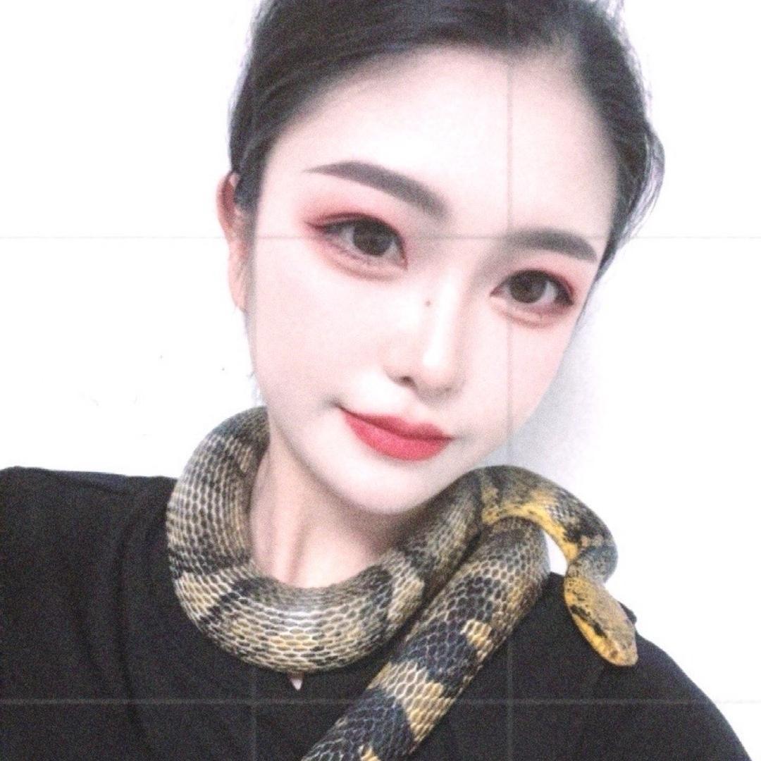 *-