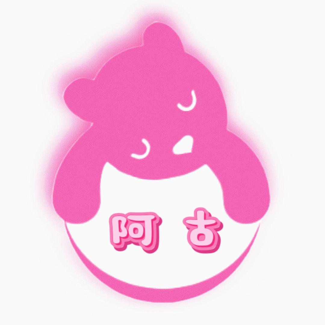 阿古米朵童装工厂店