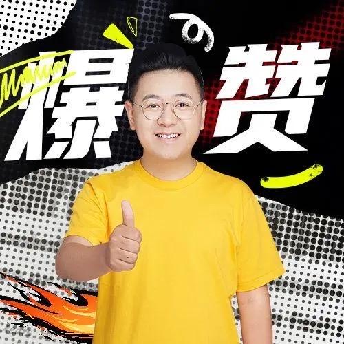 大LOGO体验美食