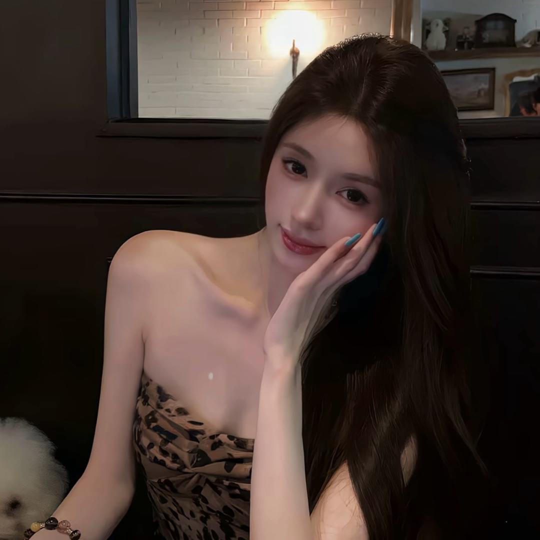 Nu