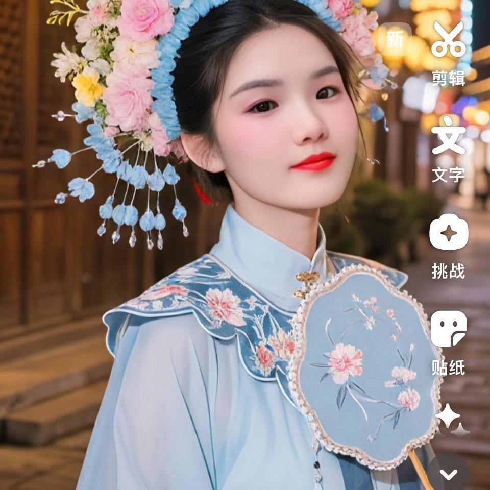 浮华若梦🌌
