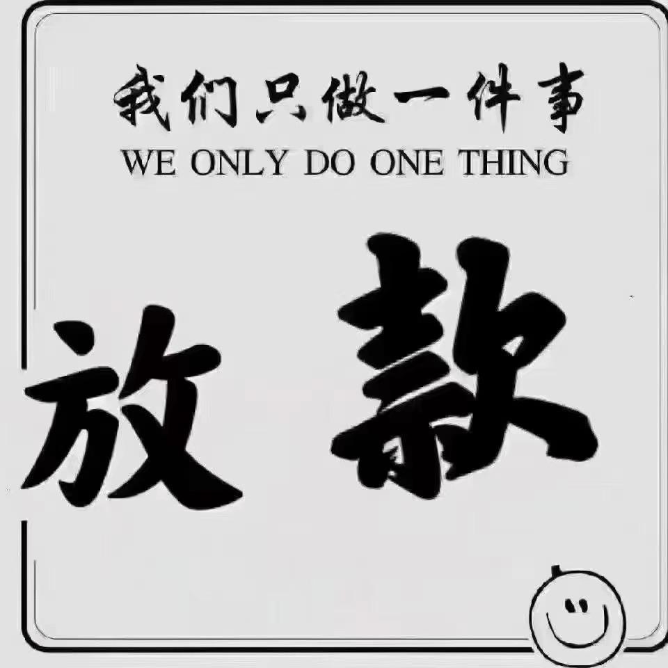 理想生活