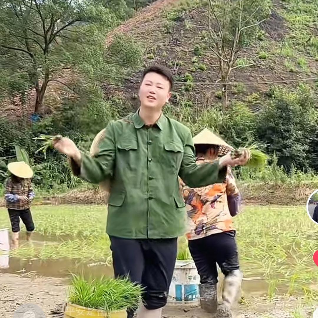 锋锋村长