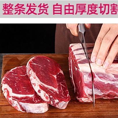 灏憬田旗舰店生鲜