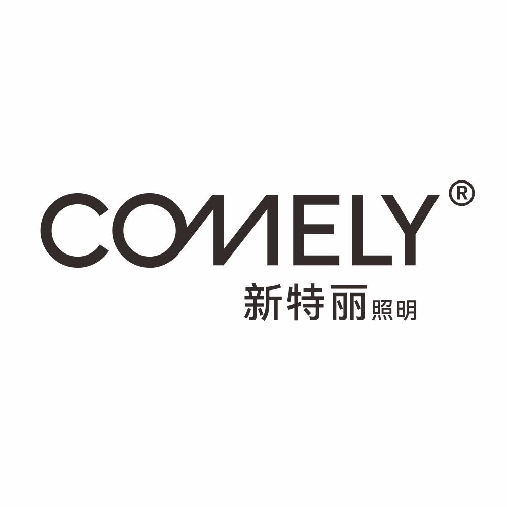 新特丽官方旗舰店