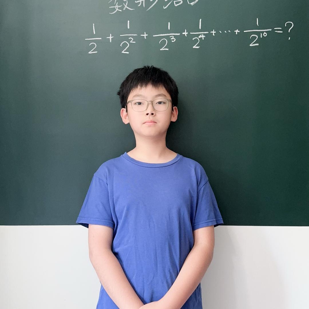 奕奕讲数学