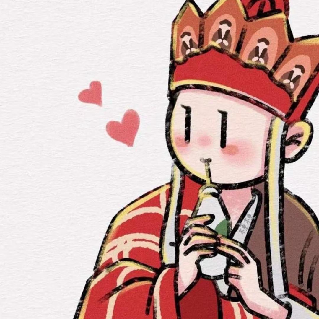 大表哥来了.