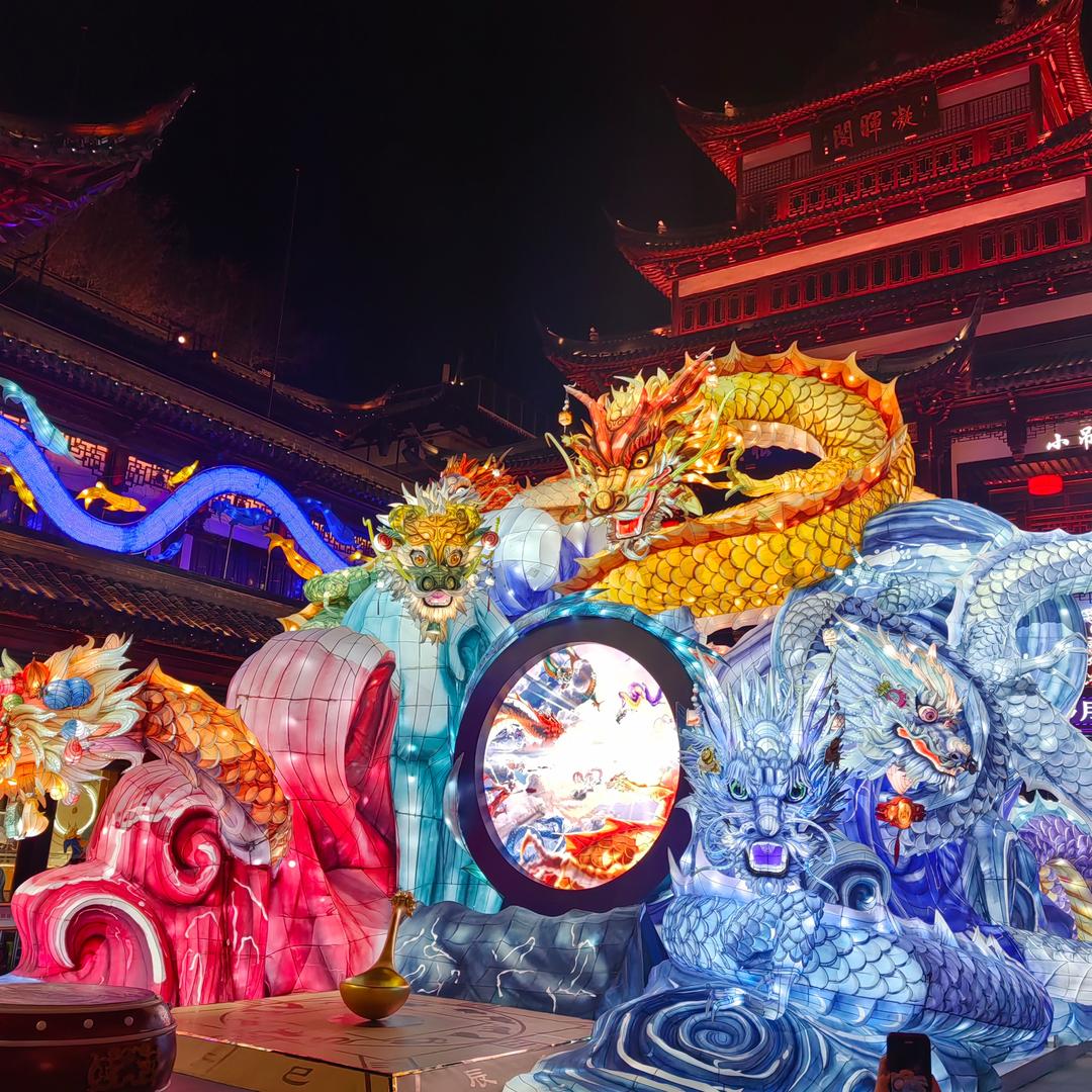 沪上阿利