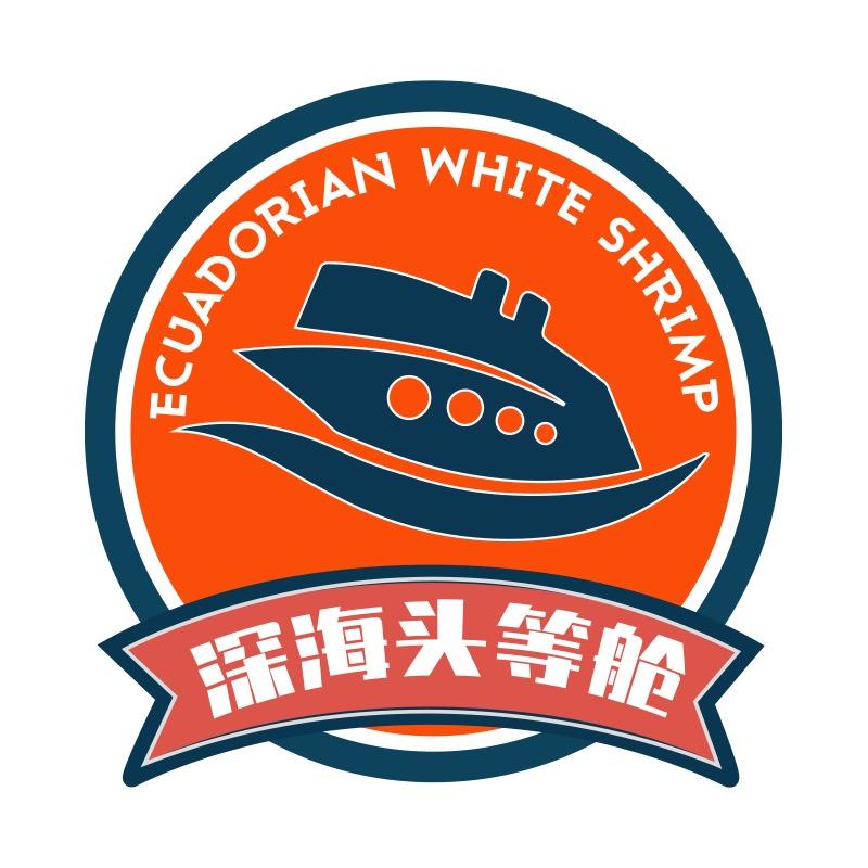 深海头等舱海鲜水产旗舰店