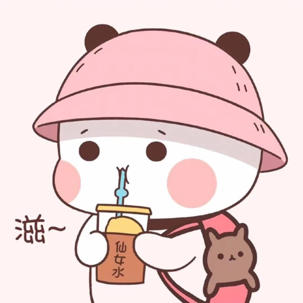 是来来呀