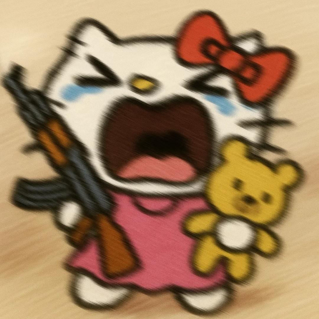 公主大王