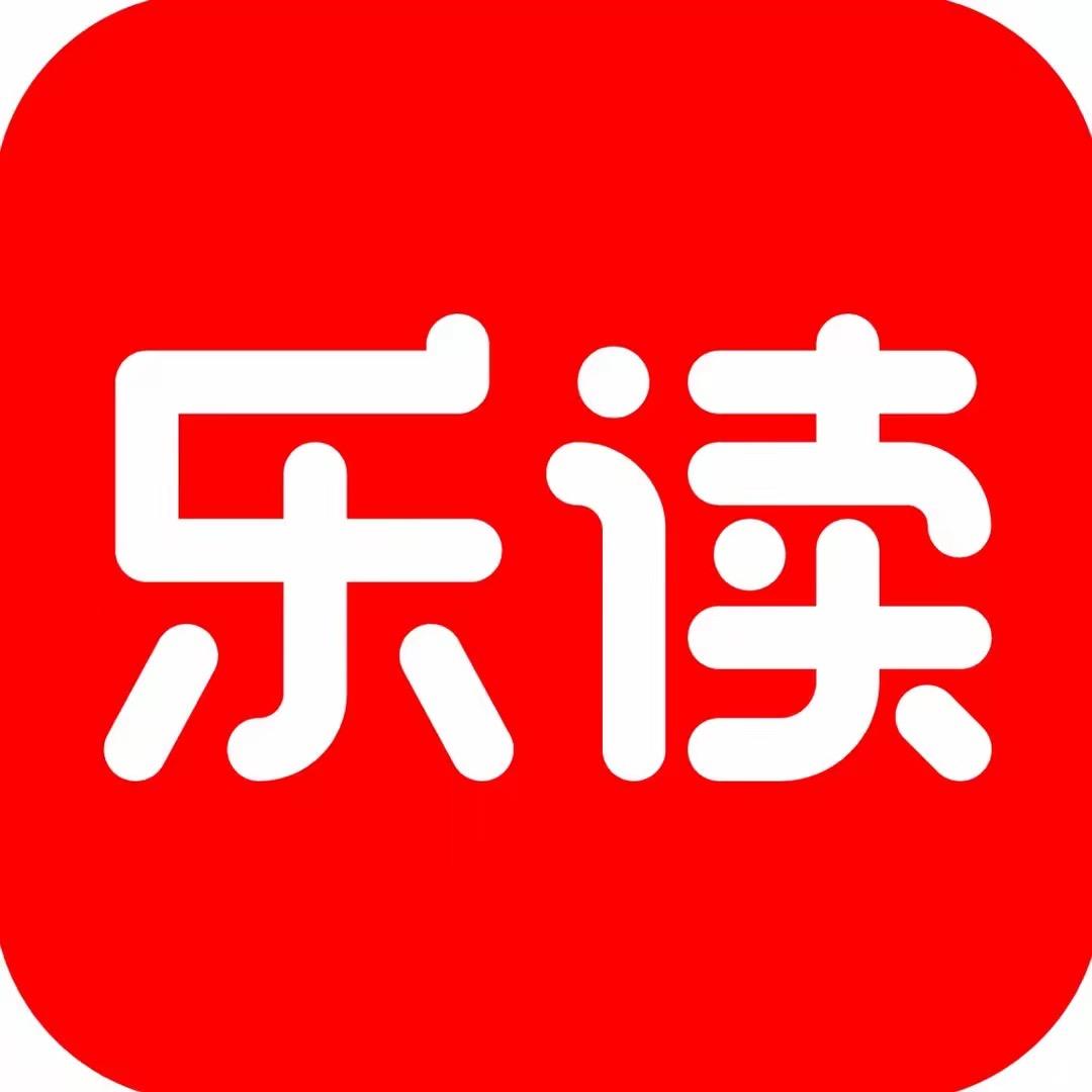 乐读（原学而思培优）