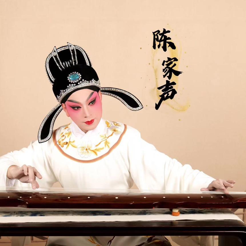 粤剧家声