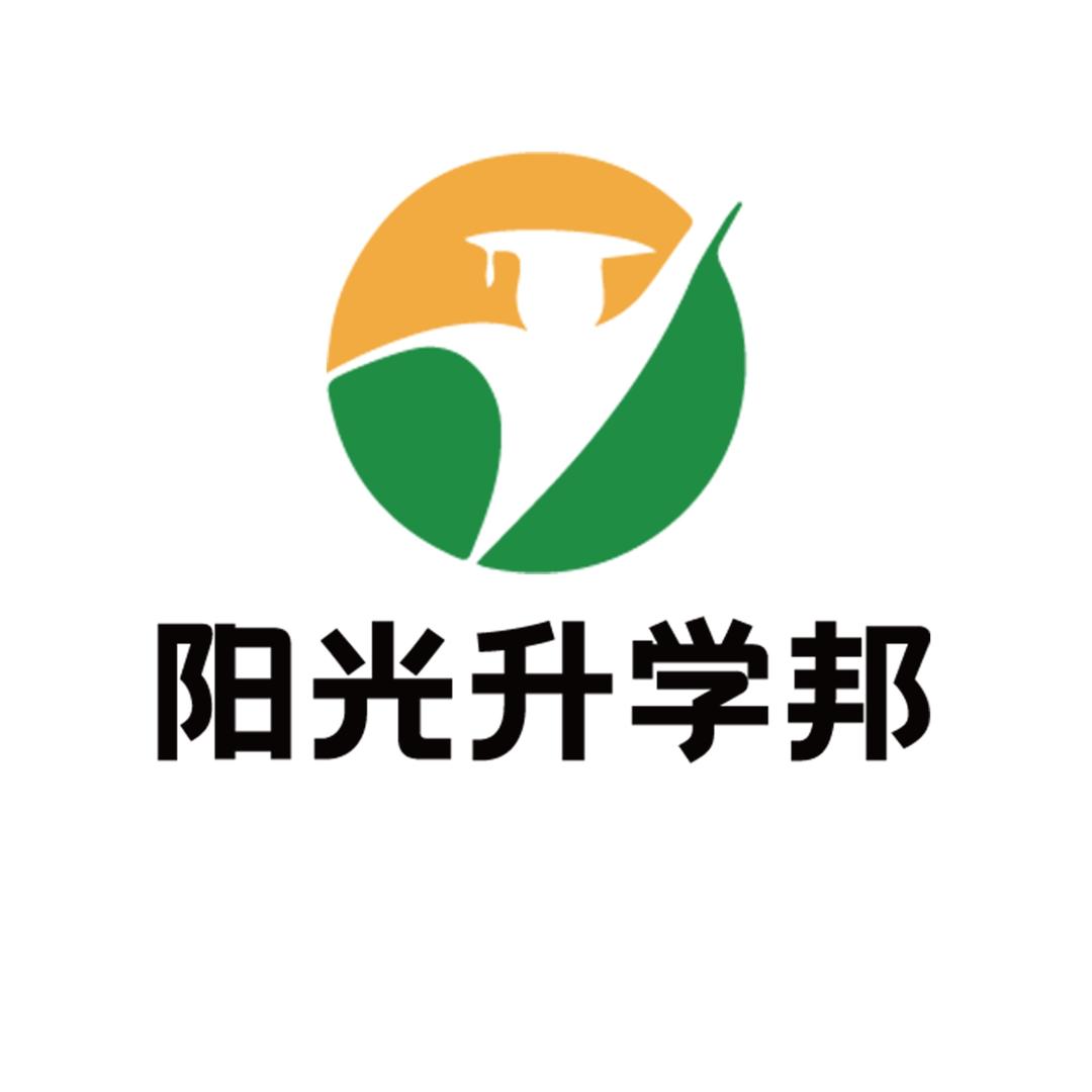 阳光升学邦-李老师