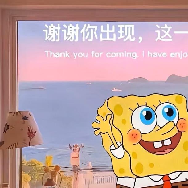 玉米优选