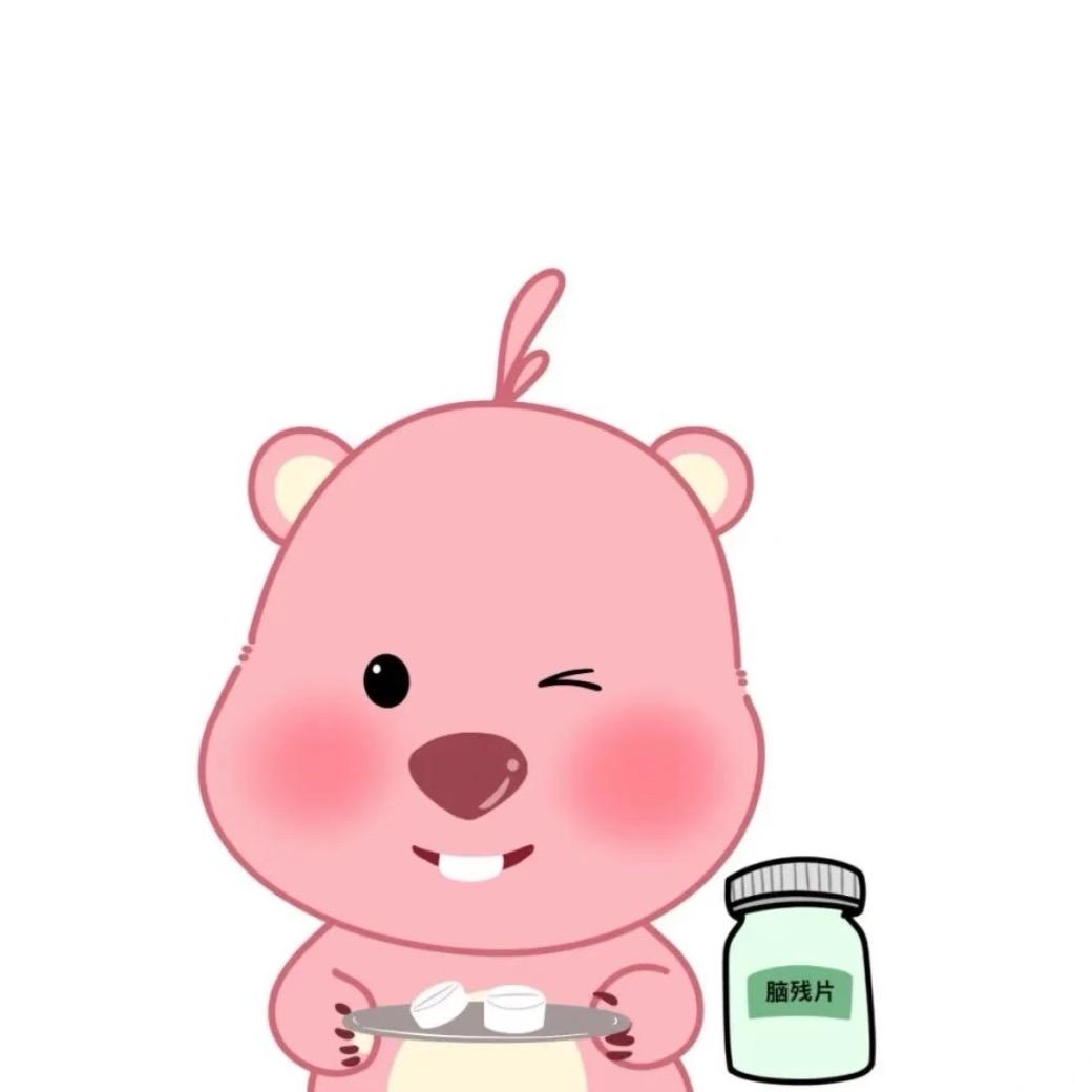 白菜🥬