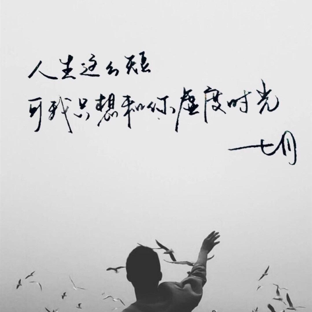 🌈梦压星河