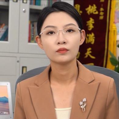 薛莉老师