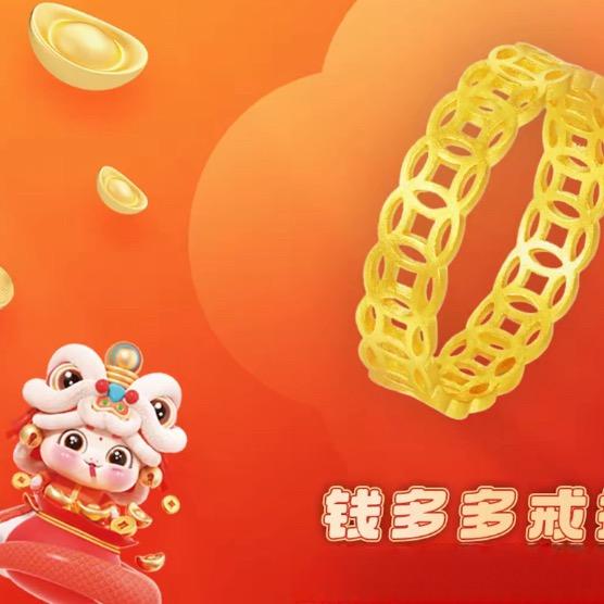 MJY小梦团购福利