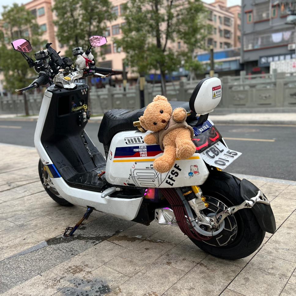 小杰杰⚡️
