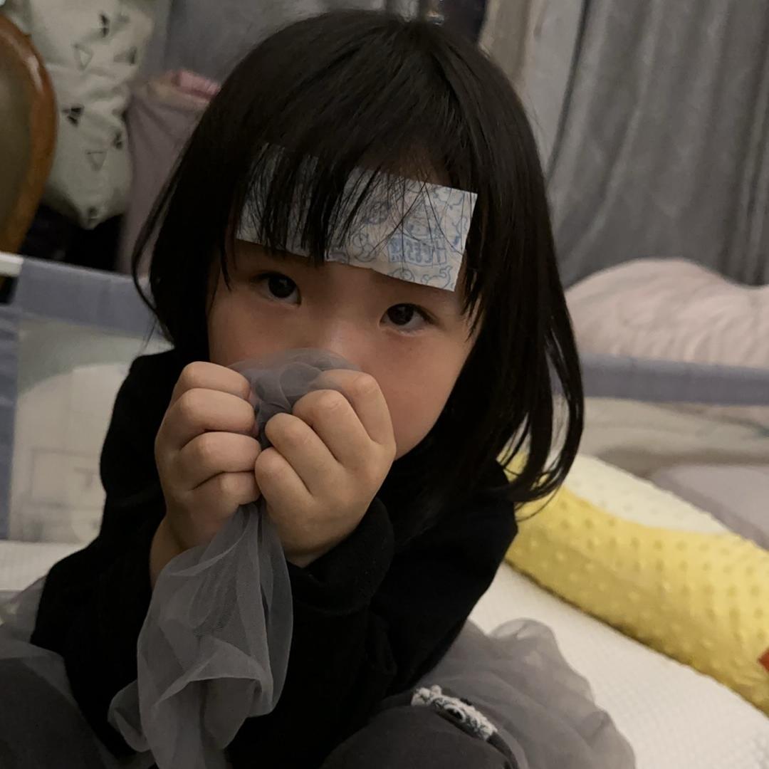【小疆优选】虹臻百货