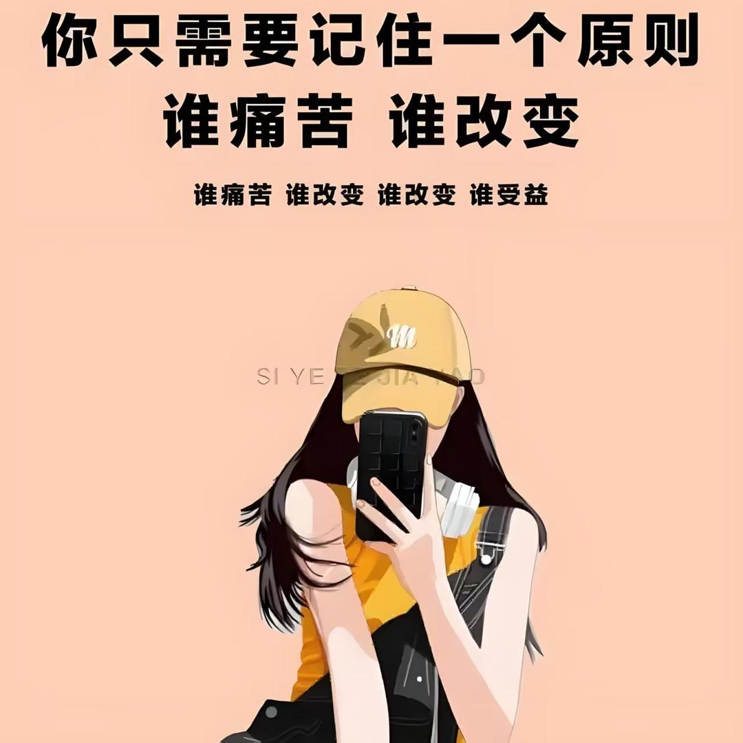 苍🐺狼