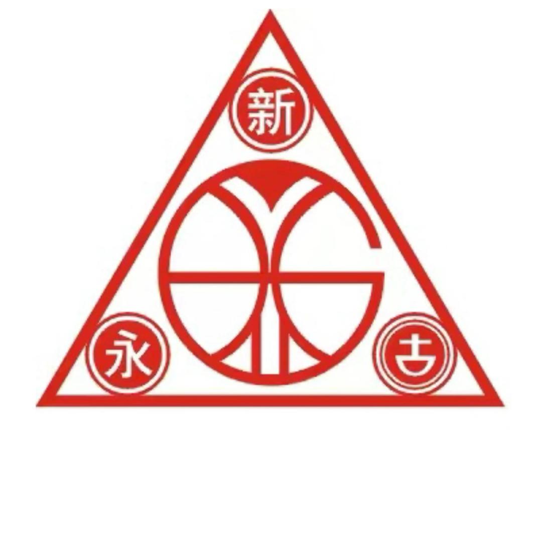 红星建筑防水有限公司