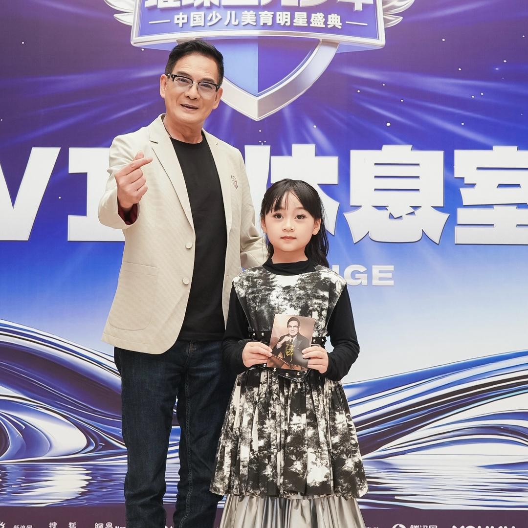 童模.童童吖