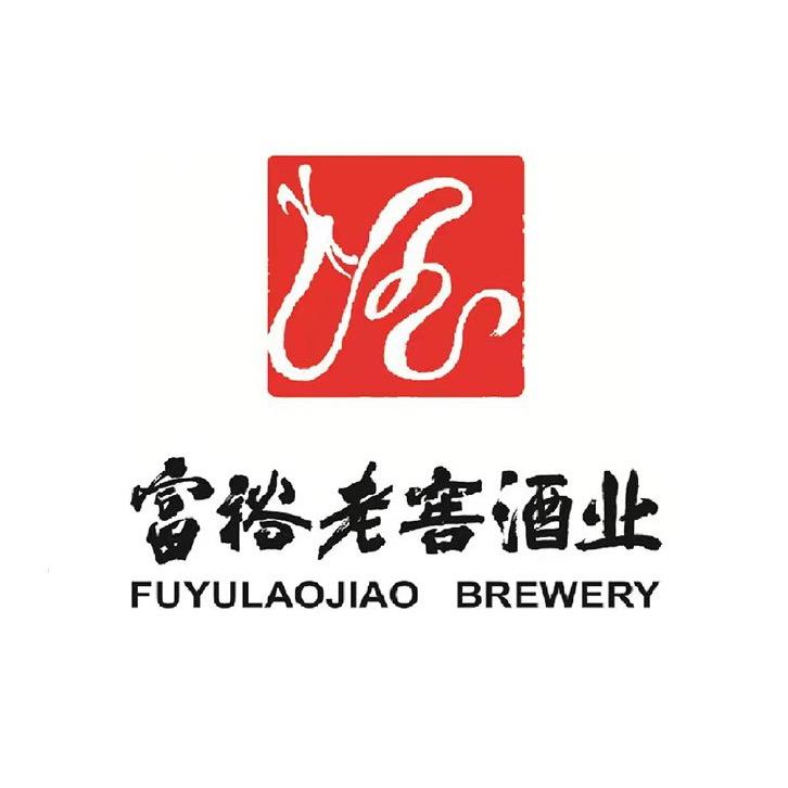 富裕老窖富裕县富桂酒类经销有限责任公司酒类专卖店